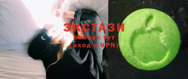 мега ТОР  Разумное  Ecstasy 280 MDMA  купить  цена 